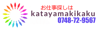 &#12849;&#29255;&#23665;&#20225;&#30011; -&#65362;&#65349;&#65347;&#65362;&#65365;&#65353;&#65364;&#65286;&#65363;&#65359;&#65356;&#65365;&#65364;&#65353;&#65359;&#65358;-